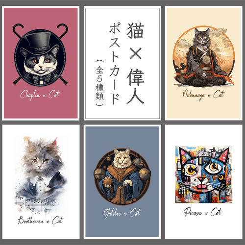 猫*様 <関係者限定>ポケモン　ポストカードセット非売品 b2e5fe443cb7af50453341075e3e6e