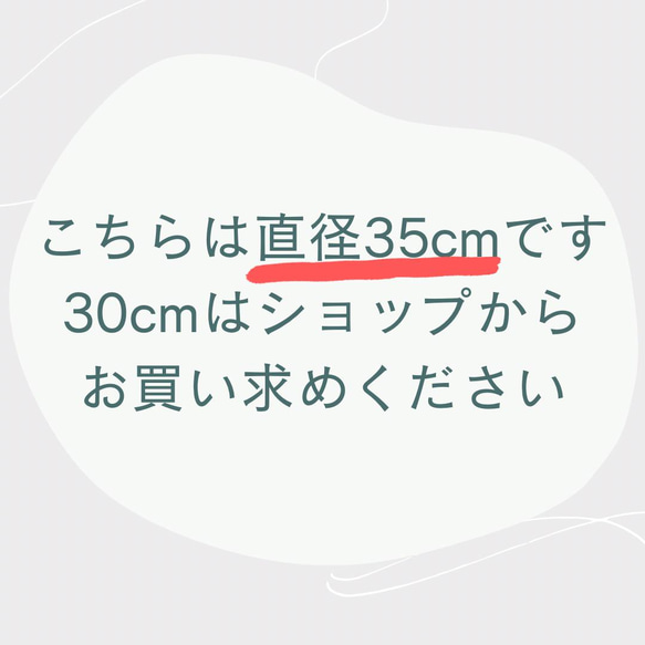 【名入れ可】丸まな板 35cm 一枚板 接着剤不使用 京都ひのき 樹齢100年 カッティングボード 10枚目の画像