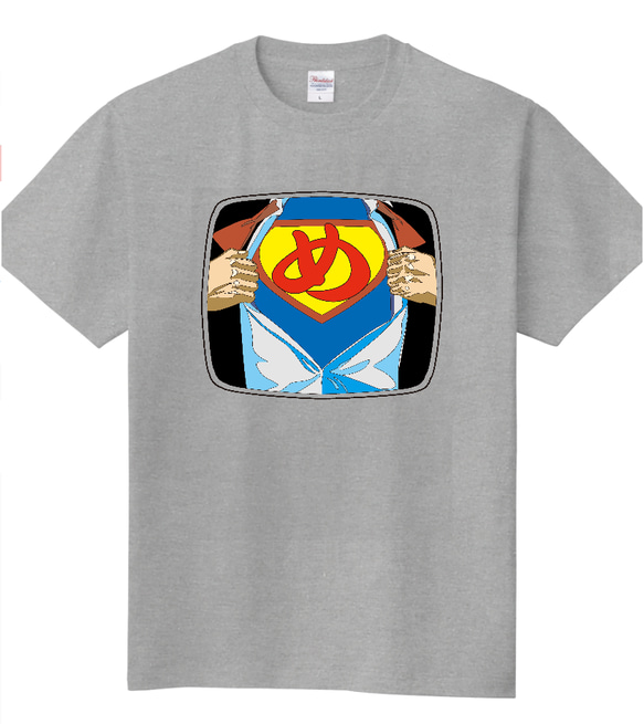 【ネーム編集可】スーパーマンTシャツ 7枚目の画像