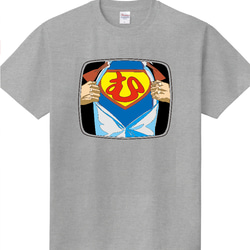 【ネーム編集可】スーパーマンTシャツ 6枚目の画像