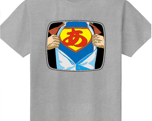 ☆boohoo☆スーパーマン ライセンス リップド プリント Tシャツ ☆boohoo☆スーパーマン ライセンス リップド プリント Tシャツ
