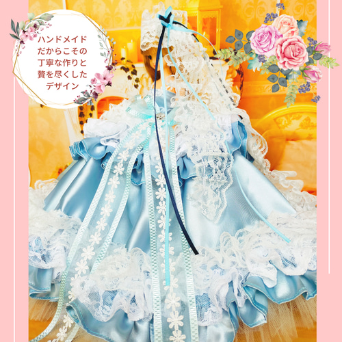 送料無料 ジェニー プリンセスドレス ハンドメイド服 ドール服 人形服