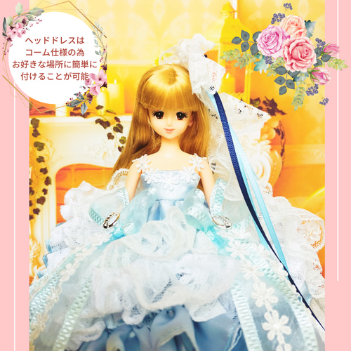 ジェニー　ポピーパーカー　ドールドレス　ウェディングドレス ジェニー 純白のウェディングドレス ハンドメイド服 ドール服