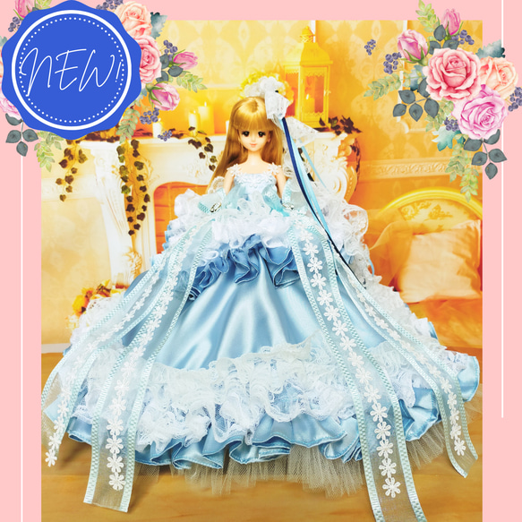 ゆ*ん様 ジェニーフレンド27cmドール服　ブルーのドレス ゆ*ん様 ジェニーフレンド27cmドール服 ブルーのドレス