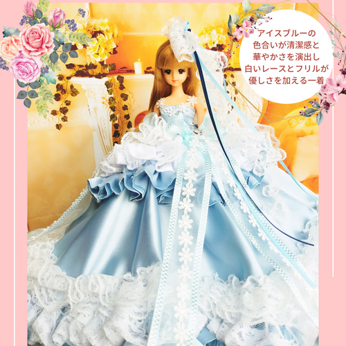 送料無料 ジェニー プリンセスドレス ハンドメイド服 ドール服