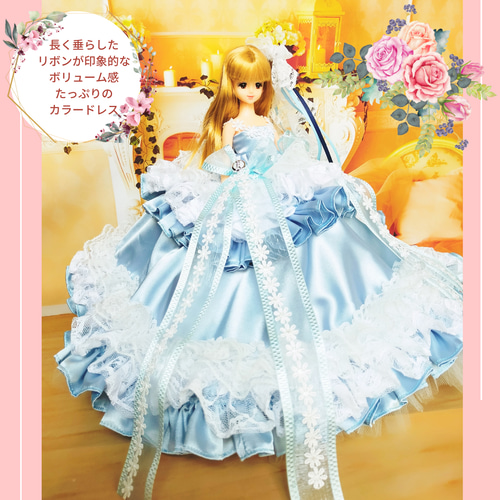 送料無料 ジェニー プリンセスドレス ハンドメイド服 ドール服