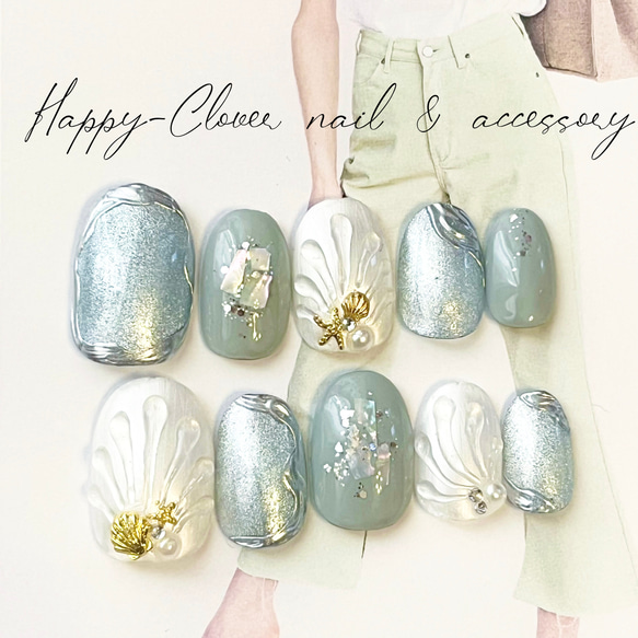 ネイルチップ ブルーのマーメイドネイル 夏ネイル 結婚式 ネイルチップ  