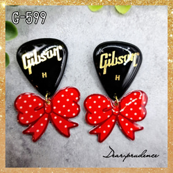 Gibsonドットリボンギターピックピアス/イヤリング 2枚目の画像