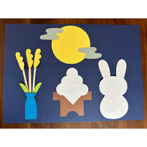 お月見制作キット 秋工作 壁面飾り 画用紙 保育教材 保育園