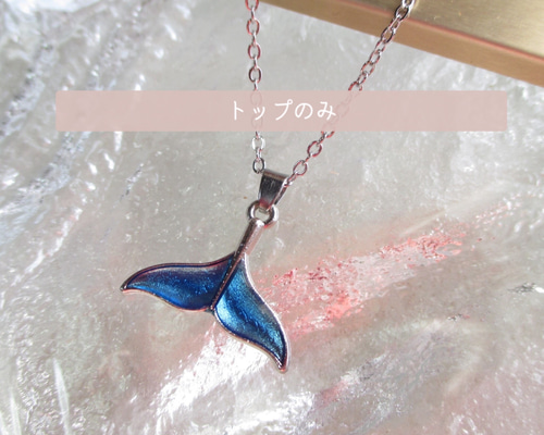 ハワイアンジュエリー　ペンダントトップ　14K　ホエールテール　現状品 K14 ハワイアン ホエールテール ペンダントトップ (在庫限り