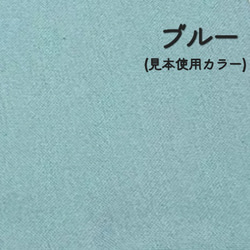 迷子防止『名前&TEL入り首輪オーダー』 7枚目の画像