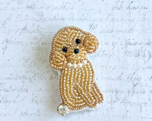 再制作】ビーズ刺繍のうちの子ブローチ・トイプードル（おすわり
