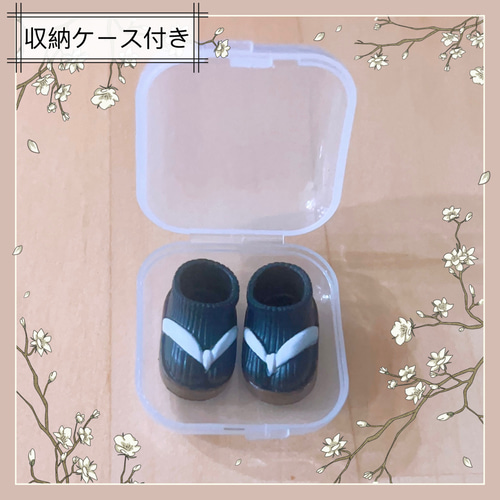 Amazon | HIGHAWK 11cmボディ用 下駄 OB11サイズ 足袋草履