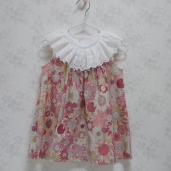リバティ 子供服 のおすすめ人気通販｜Creema(クリーマ) 国内最大の