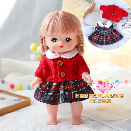 3点セット *ブライスアウトフィット* 可愛いお洋服セット 3点セット *ブライスアウトフィット* 可愛いお洋服セット