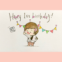 似顔絵 似顔絵オーダー 似顔絵イラスト ハロウィン 記念日 プチ