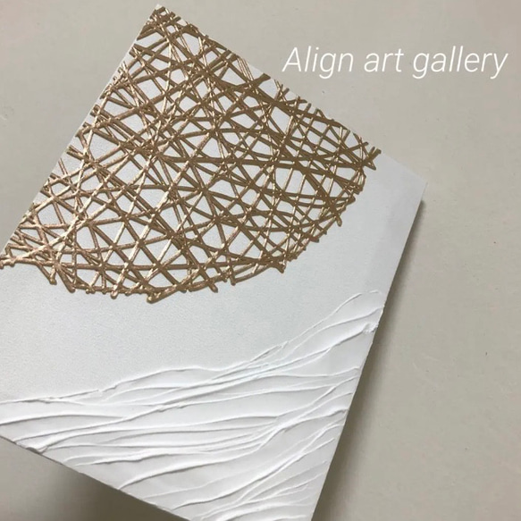 新作✳︎アートパネル テクスチャーアート 原画 絵画 ニュアンス 抽象画 #250 新作✳︎アートパネル＊ テクスチャーアート 原画 ニュアンス