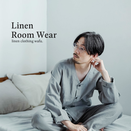 wafu】リネンパジャマ 心地よい眠りの時間が手に入る リネン