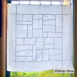 ポジャギ　ホワイトリネン　マルチクロス