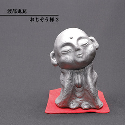 置物　地蔵 Jizo Bosatsu (地蔵菩薩像) Mokujikibutsu (木喰仏)