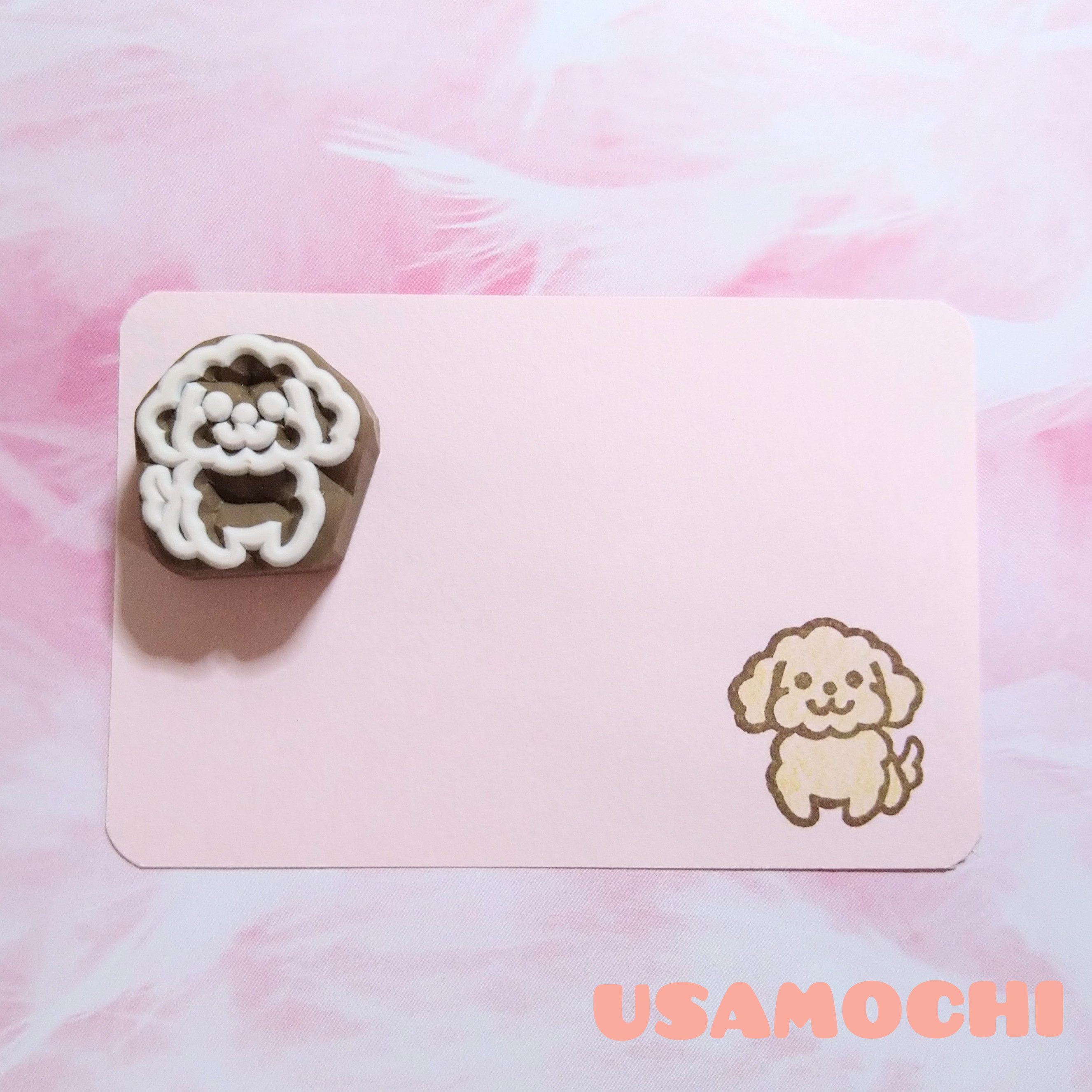 消しゴムはんこNo.428 トイプードル 消しゴムはんこNo.428 トイプードル