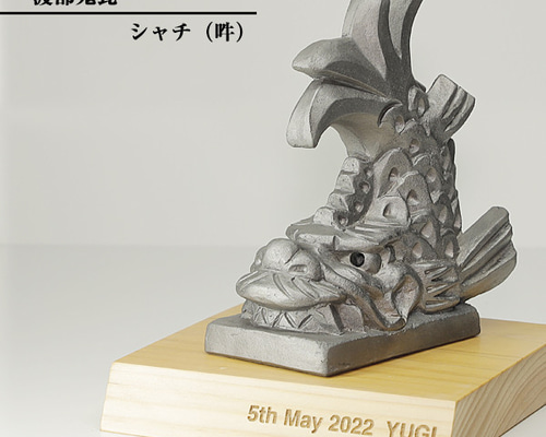 8432795c92063b56f3d474e4bfda5f