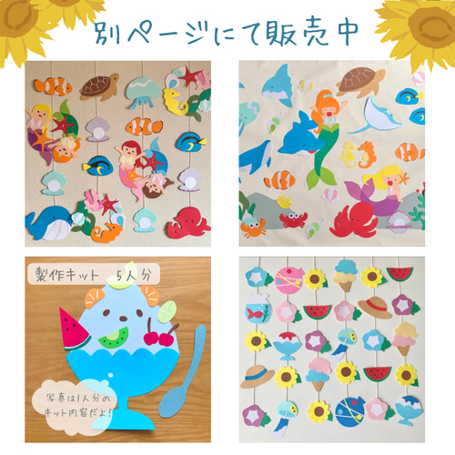 のん❣️秋アレンジ❣️あんみつデート栗、柿、どんぐり、キノコ、アレンジ❁⃘* 紫野和久傳】秋限定の栗菓子二品を発売 ― 栗きんとん入り羊羹