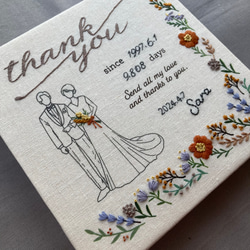 特集掲載▷【受注制作】刺繍ウェディングボード　両親贈呈品　子育て感謝状　結婚祝い　ウェルカムボード 4枚目の画像