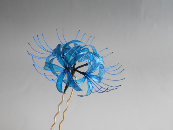 青彼岸花（大）・アオヒガンバナ　簪　髪飾り 1枚目の画像
