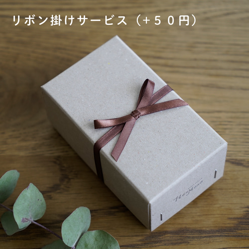 ギフトにおすすめ】ライチョウが消音する熊鈴 Type-A 【国産