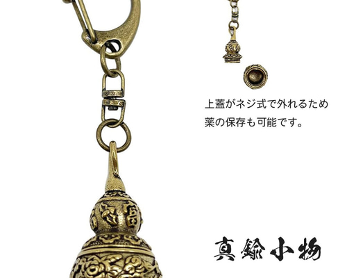 6bff7beb31610ce314a31b962230f9