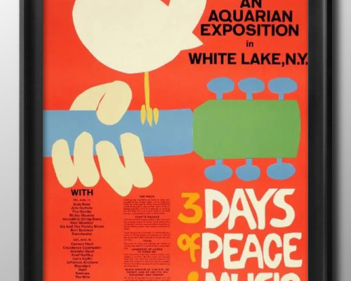 haroshi デッドストックポスター 2894b9eb27464fb39b028a78989c9e