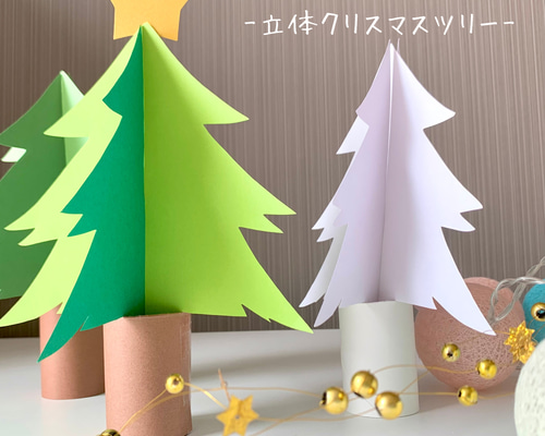 制作クリスマス dc54c1a7dff853add020c327df53dc