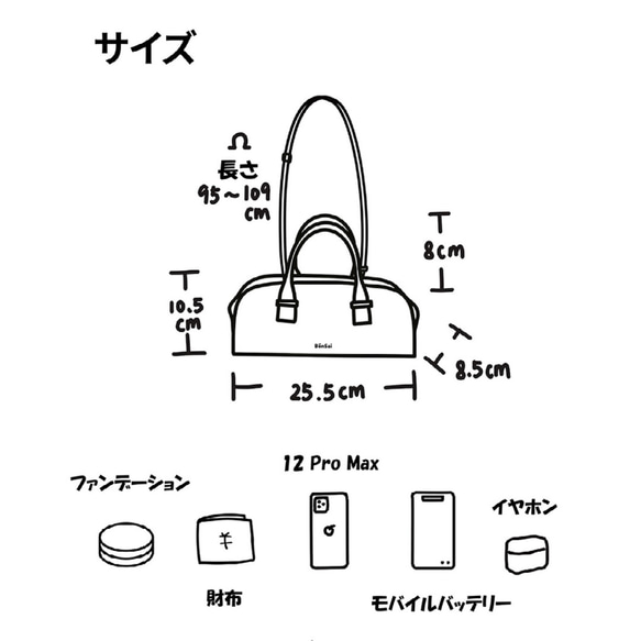 秋冬新作2023 ショルダーバッグ 2WAYショルダーバッグ ハンドバッグ 質感 PU革 ブラウン 大人可愛い 上質 15枚目の画像