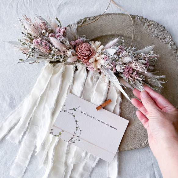 ドライフラワーのタペストリー(ピンク＆グレー) オリジナルリース  