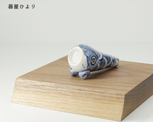 砥部焼 おしゃれ 「こいのぼり 青」 鯉のぼり 室内用 置物 陶器 手作り