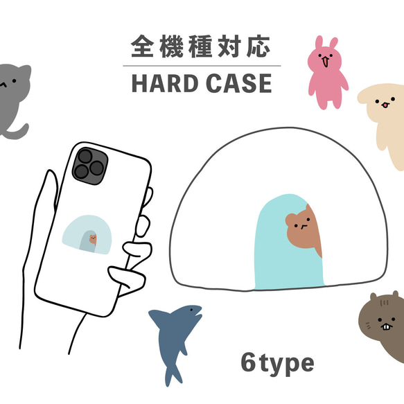 冬季鎌倉動物雪可愛插畫相容所有型號智慧型手機後蓋式硬殼 NLFT-HARD-04n 第1張的照片