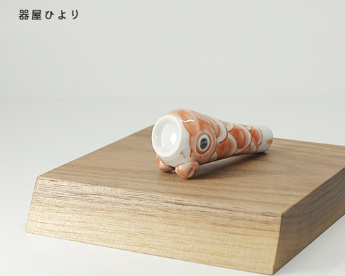砥部焼 青芳作 鯉 壁飾り 焼物 骨董品 鯉のぼり 手作り 京焼 清風