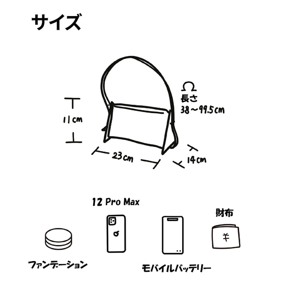 秋冬新作2023 ショルダーバッグ 2wayショルダー バッグ ハンドバッグ 質感 PU革 ブラウン 大人可愛い ミニ 14枚目の画像