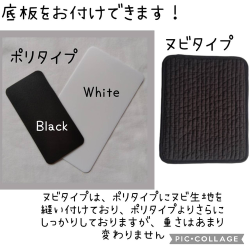 ☆タウントート☆ ダークグレー ヌビバッグ ベルベットリボン
