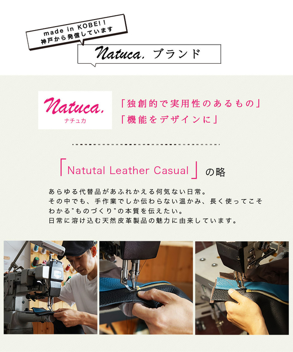 本革 【元祖 メガネホルダー Pipe】 Natuca.ブランド 15枚目の画像