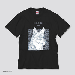 「Wolf」コットンTシャツ/送料無料 2枚目の画像