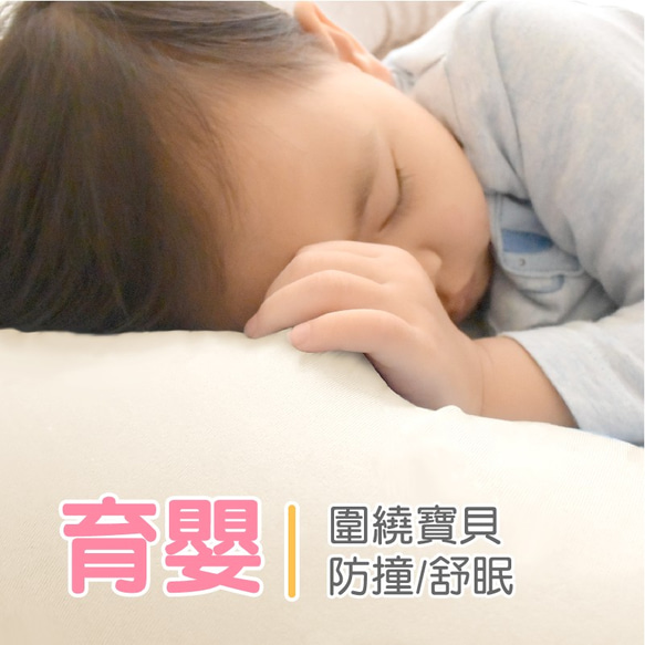 パーティクル マタニティ枕 - ホワイト ジェイド ミルク ティー | 睡眠補助、軽量、長枕、弾力性、リラクゼーション 8枚目の画像