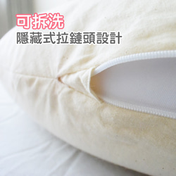 パーティクル マタニティ枕 - ホワイト ジェイド ミルク ティー | 睡眠補助、軽量、長枕、弾力性、リラクゼーション 11枚目の画像