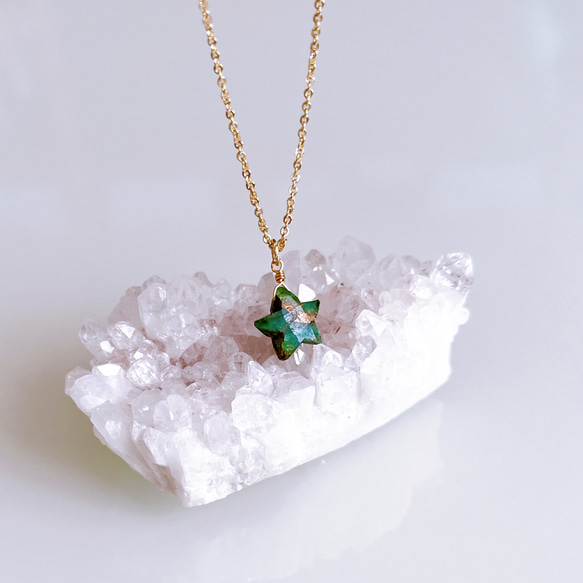 《5月誕生石》大人 スターカット コッパー エメラルド 一粒ネックレス　14kgf 星型　希少石 金属アレルギー対応 5枚目の画像