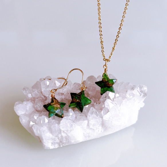 《5月誕生石》大人 スターカット コッパー エメラルド 一粒ネックレス　14kgf 星型　希少石 金属アレルギー対応 6枚目の画像