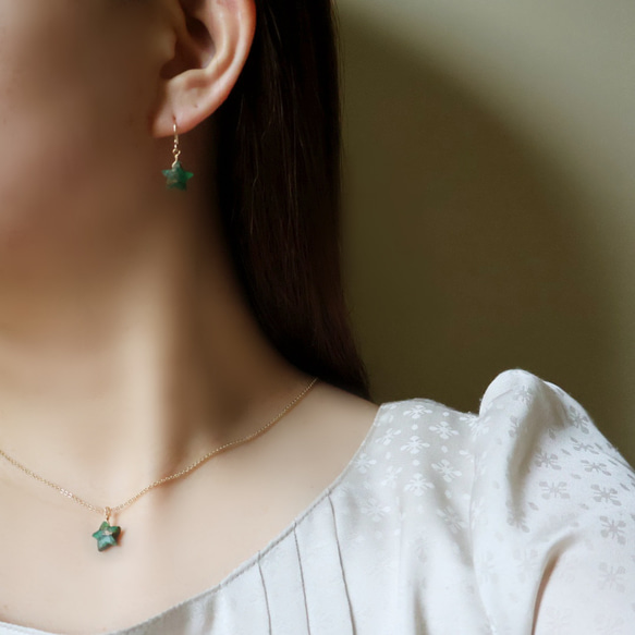 《5月誕生石》大人 スターカット コッパー エメラルド 一粒ネックレス　14kgf 星型　希少石 金属アレルギー対応 4枚目の画像