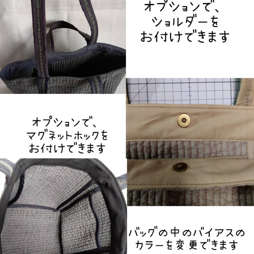 ☆タウントート☆ グレー ヌビバッグ ベルベットリボン イブル トートバッグ マリエル 通販｜Creema(クリーマ) 16277221