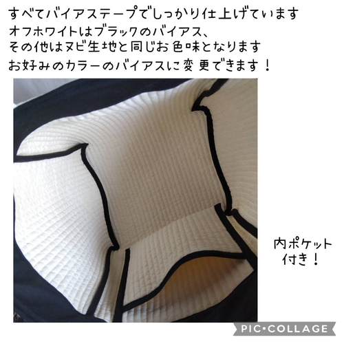 ☆タウントート☆ ダークグレー ヌビバッグ ベルベットリボン