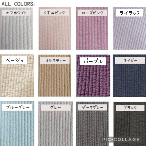 ☆タウントート☆ グレー ヌビバッグ ベルベットリボン イブル トート